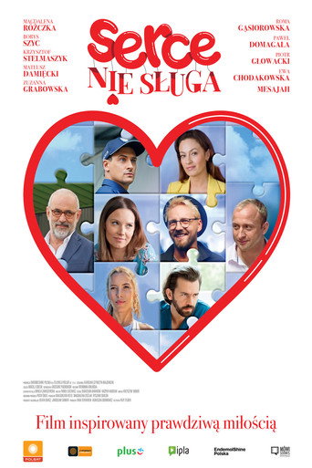 Heart Is Not a Service movie poster