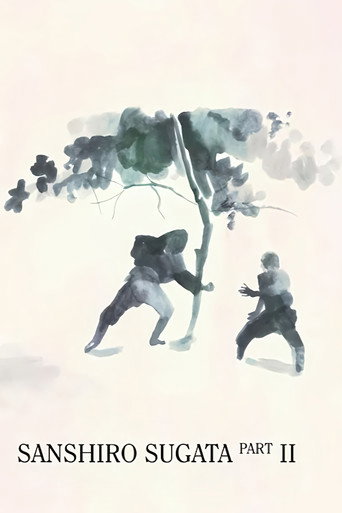 Sanshiro Sugata, Part Two movie poster