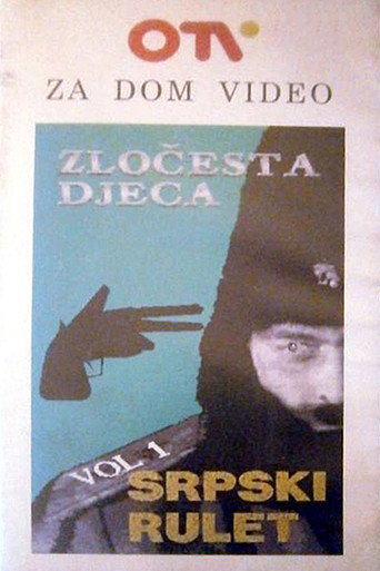 Serbian Roulette I movie poster