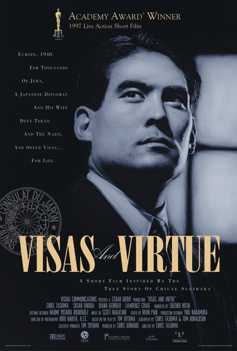 Visas and Virtue movie poster