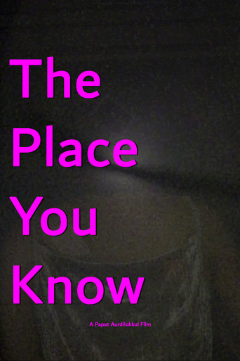 The Place You Know movie poster