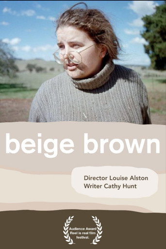 Beige Brown movie poster