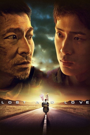Lost and Love movie poster