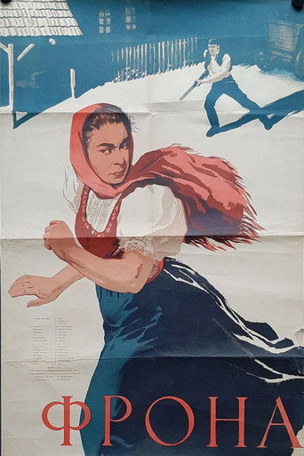 Frona movie poster