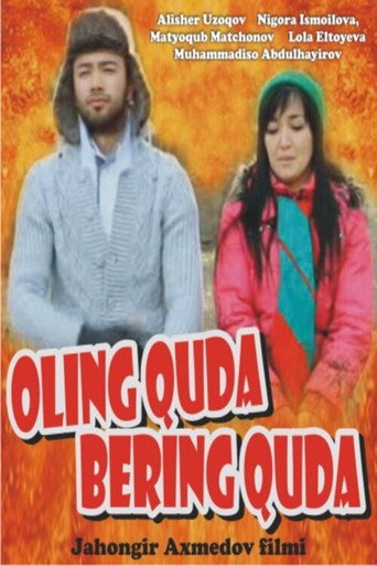 Oling quda-bering quda movie poster