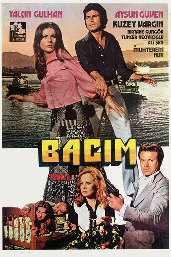 My Sister movie poster
