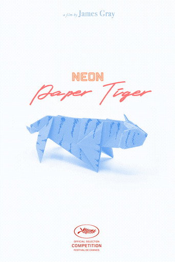 Paper Tiger movie poster