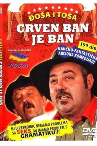 Crven ban je ban movie poster
