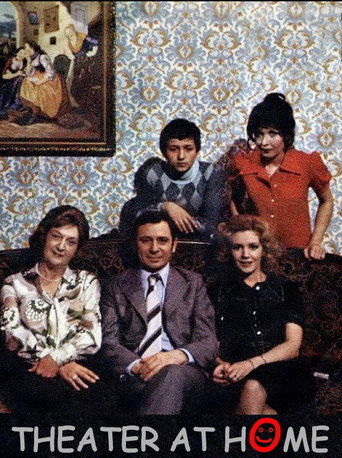 Theater at Home movie poster