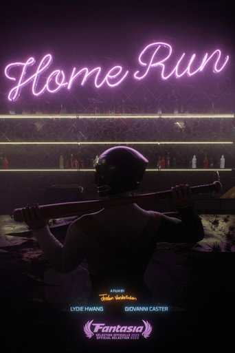 Home Run movie poster