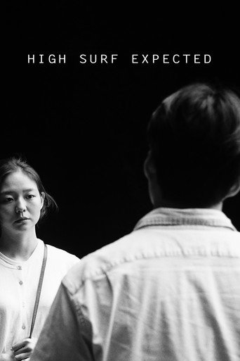 High Surf Expected movie poster