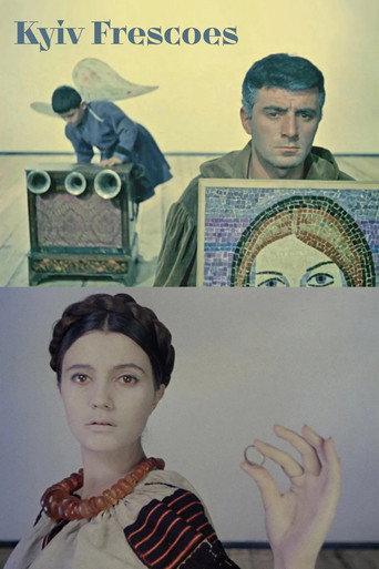 Kyiv Frescoes movie poster