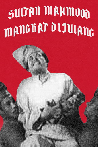 Sultan Mahmood Mangkat Di-Julang movie poster