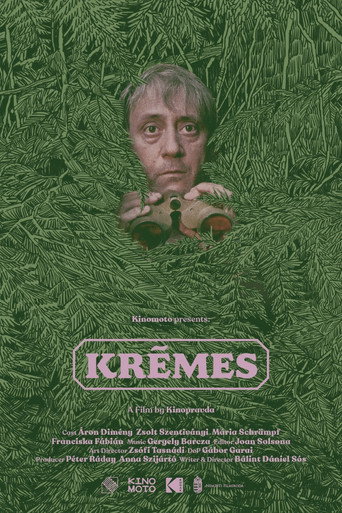 Creamy movie poster
