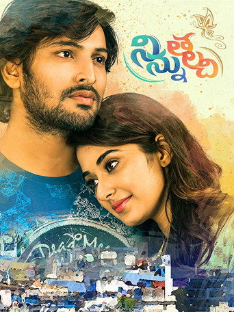 Ninnu Thalachi movie poster