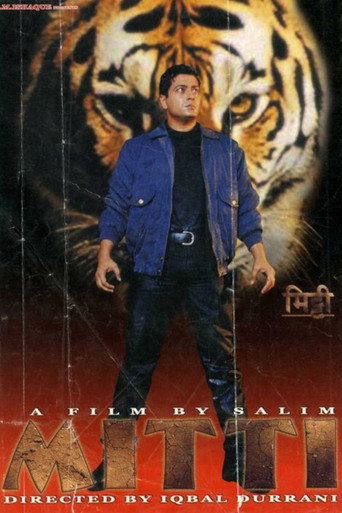 Mitti movie poster