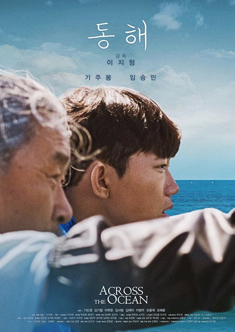 Across the Ocean movie poster