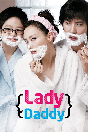 Lady Daddy movie poster