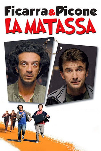 La matassa movie poster