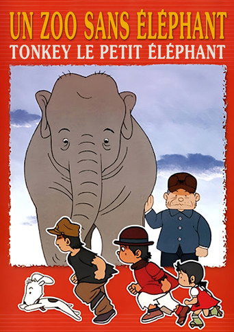 A Zoo Without an Elephant movie poster