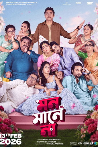 Mon Maaney Naa movie poster