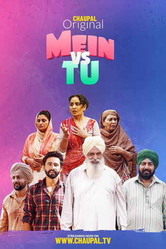 Mein Vs Tu movie poster
