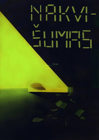 Unsleep movie poster