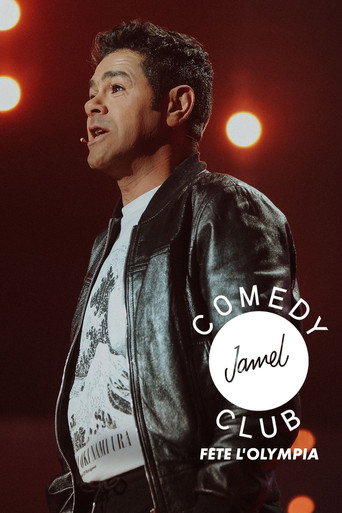 Le Jamel Comedy Club fête l'Olympia 2023 - 1ère édition movie poster