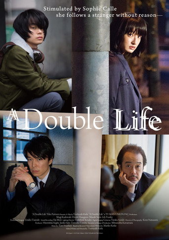Double Life movie poster