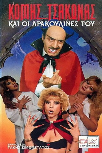 Count Tsakona and His Draculettes movie poster