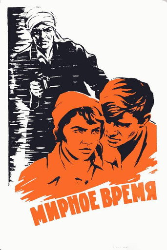 Peaceful Time movie poster