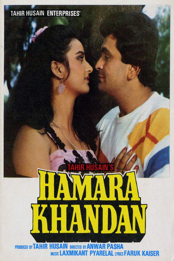 Hamara Khandaan movie poster