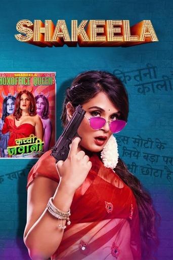 Shakeela movie poster