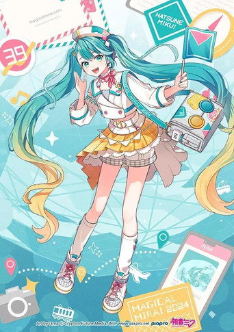 初音ミク マジカルミライ 2024 (Daily Songs) movie poster