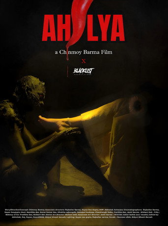 Ahalya movie poster