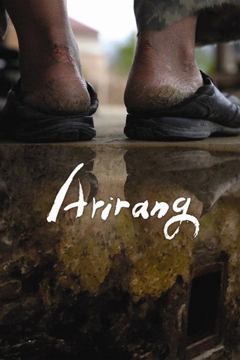 Arirang movie poster