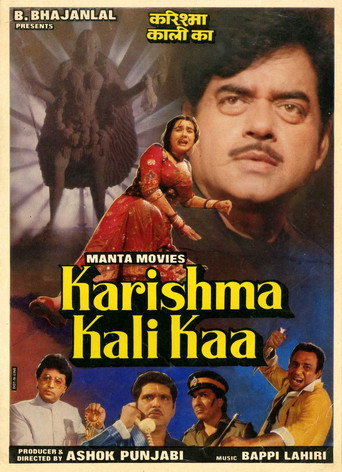 Karishma Kali Kaa movie poster