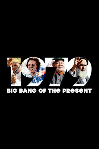 1979: Big Bang of the Present movie poster