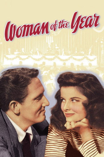 Woman of the Year movie poster