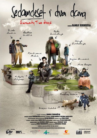Seventy-Two Days movie poster