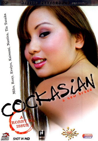 Cockasian movie poster