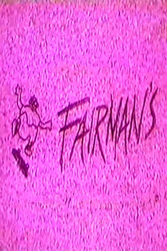 Fairmans 1 movie poster