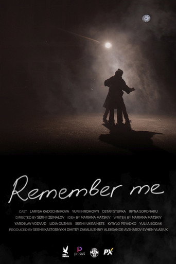 Remember Me movie poster