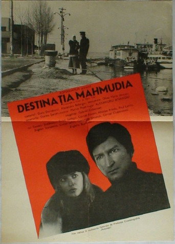 Destination Mahmudia movie poster