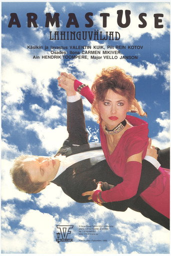 Armastuse lahinguväljad movie poster