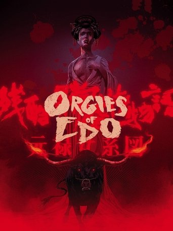 Orgies of Edo movie poster