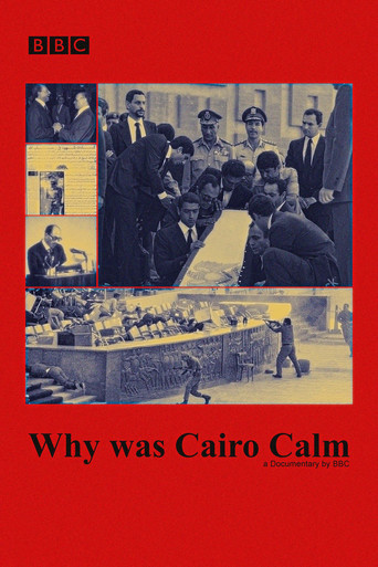 Why was Cairo Calm movie poster