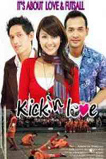 Kick 'n Love movie poster