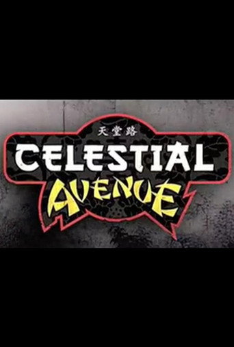 Celestial Avenue movie poster