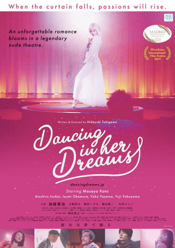 Dancing in her Dreams movie poster